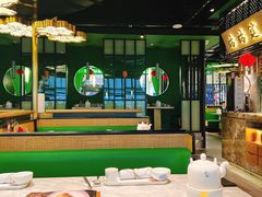 大堂-辛香汇·现炒川菜(淮海路百盛店)