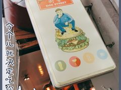 -Side Street街旁(交道口店)