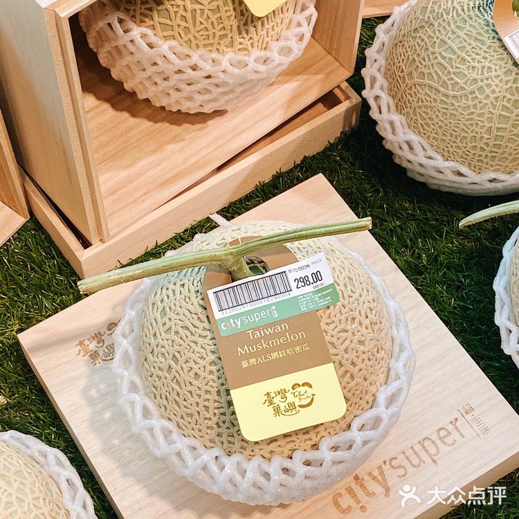 上海最贵超市，我窥探魔都富人生活方式的唯一途径