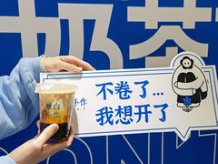 -杭州西湖银泰百货