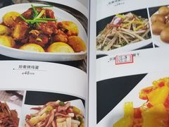 菜单-汉口码头