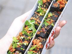 -董顺桃小粒臭豆腐(太平街一店)