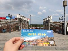 -两江国际影视城