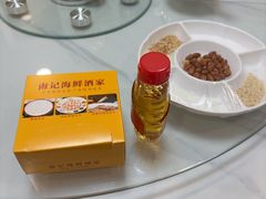 -寻味顺德·南记酒家·传统顺德菜·鱼生(广源路店)