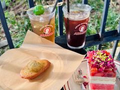 -The Roastery By AllYouWant(福田店)
