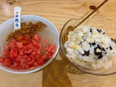 -冰拾叁(新都店)