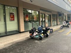 -交通银行(杭州下沙支行)