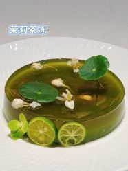 -保丽宝泰母婴护理院·月子中心·产康·中医(常州店)
