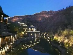 -北京古北水镇御舍温泉酒店