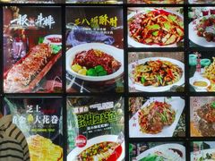 -三八饭店(南京路店)