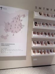 -针美汇欧邦医疗美容
