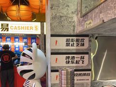 -神府路壹号·海鲜烧烤排档(三坊七巷店)