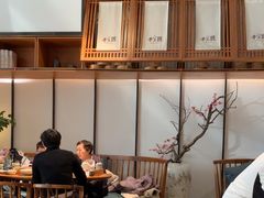 -苏小柳手作点心(控江旭辉分院)