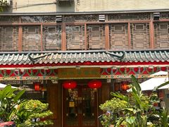 -山水茶艺馆·点心粤菜·30年老字号