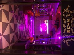 iphone_upload_pic-米乐星世界KTV