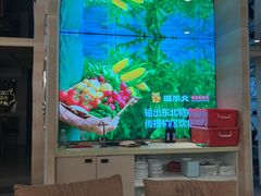 -遇东北林区铁锅炖(南开店)