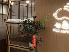 -七色云蔬食(喜邻里店)