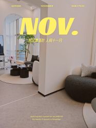 -JNK皮肤管理中心