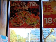 -和合谷(德外店)