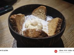 -鬼味烤翅(南锣鼓巷店)