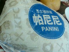 芝士猪柳蛋帕尼尼-肯德基(学院路店)