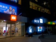 门面-SUBWAY赛百味(大都荟店)