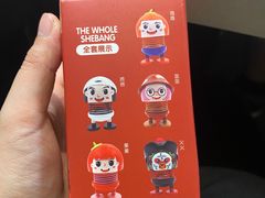 -海底捞火锅(枫蓝国际购物中心店)