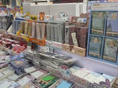 -鹏佳腾学生文创