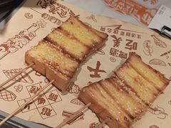 -熊记虾王·小龙虾(东晓南店)