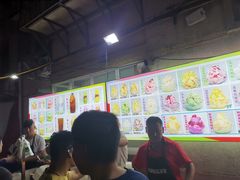大堂-东郊第一家