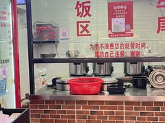 -歪头牛肉(金龙壹号店)