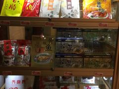 -火宫殿(五一大道分店)