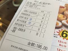 -天鲜阁·海鲜粤菜·33年老字号(石槎白云站店)
