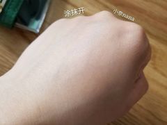 -杭州西湖银泰百货