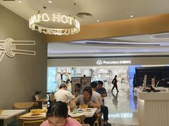 -谭仔米线(壹方城店)