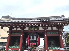 -浅草寺