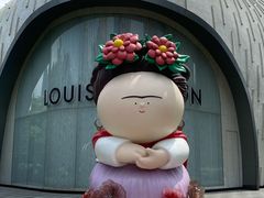 -上海尚嘉中心