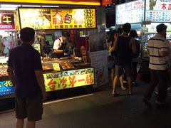 -六合夜市