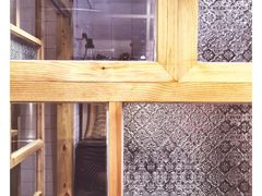 -厝内小眷村(天河南一路店)