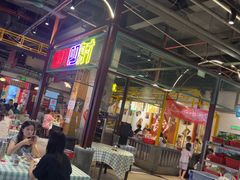 -彭耕记猪油炒小菜(吉联mall店)