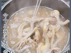 -皇鸽餐厅(五桂山分店)