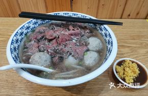 Beef Shank Phoenix Noodles (Medium)
