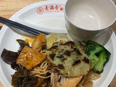 -素满香·素食自助餐(西安·民乐园店)