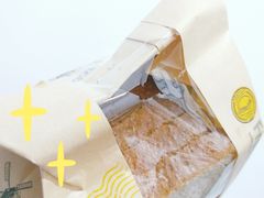 -永辉超市(大西洋银泰城店)