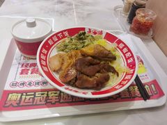 -点蹄擂椒猪脚饭(天虹汇一城店)