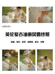 点击看大图 -苹果摄影(顺德华侨城店)