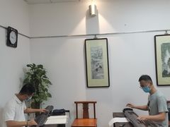 -秦汉胡同国学书院(天溢分馆)