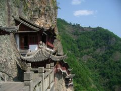 -大慈岩风景区