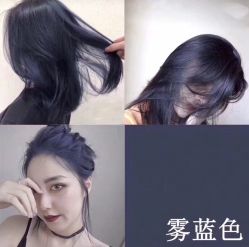 点击看大图 -3AM HAIR SALON烫发染发接发