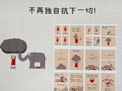 -中航城君尚购物中心